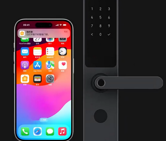 左云iPhone维修站分享在iPhone上使用家庭钥匙开启智能门锁 