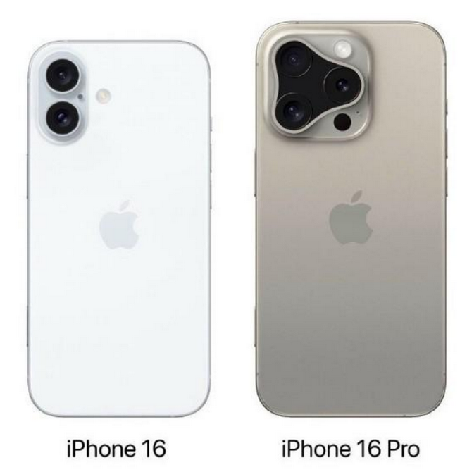 左云苹果16维修网点分享iPhone16系列提升明显吗 