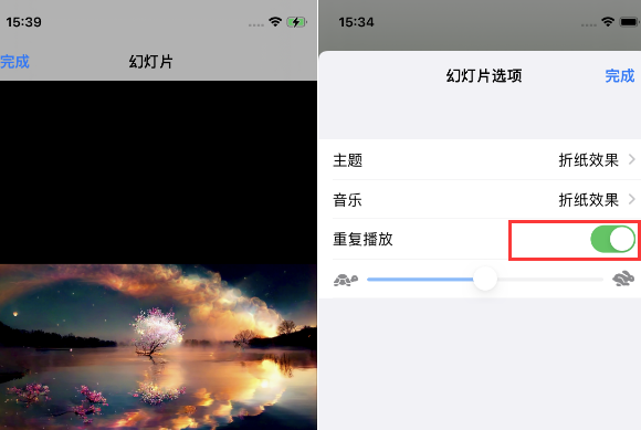 左云苹果14维修店分享iPhone14相册视频如何循环播放