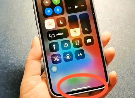 左云苹左云果维修站分享如何使用iPhone下方横线进行应用切换