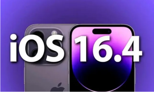 左云苹果14维修分享：iPhone14可以升级iOS16.4beta2吗？ 