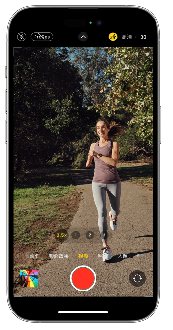 左云苹果14维修店分享iPhone 14 机型使用“运动模式”拍摄更稳定的视频 