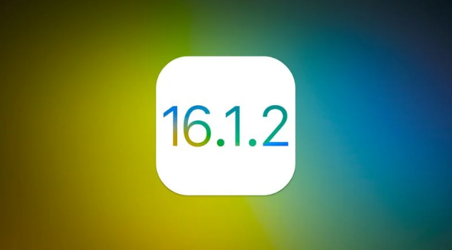 左云苹果维修分享iOS 16.2有Bug能降级吗？ iOS 16.1.2已关闭验证 