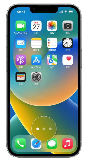 左云苹果手机维修分享iPhone 已安装的应用不见了怎么办 