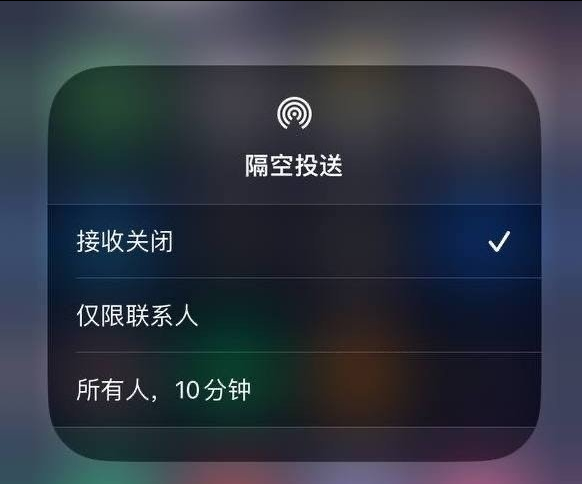 左云苹果手机维修分享iOS 16.1.1 正式版修复了哪些问题 