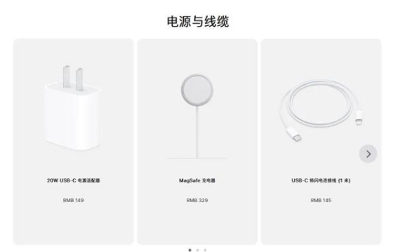 左云苹果手机维修分享相比iPhone 14，iPhone 15有哪些变化和改进 