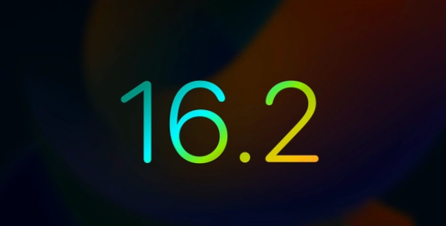左云苹果手机维修分享iOS16.2 正式版什么时候发布 