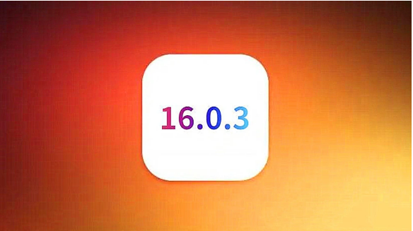 左云苹果手机维修分享iOS16.0.3正式版值得更新吗 