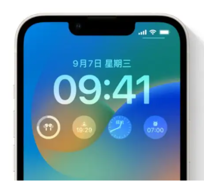 左云苹果手机维修分享iOS16锁屏时间字体修改教程 
