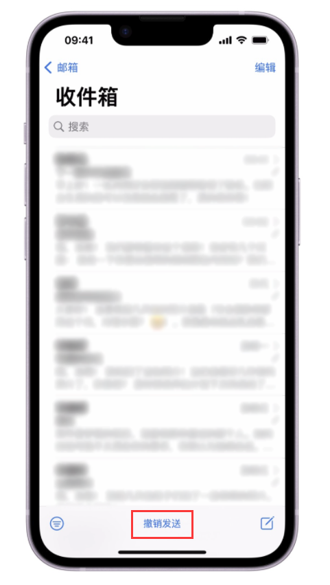 左云苹果手机维修分享iOS 16 最实用的 5 个新功能 