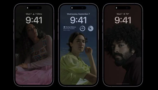 左云苹果14维修分享iPhone 14 Pro系列全天候显示会自动关闭 