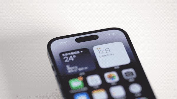 左云苹果14维修分享如何告诉别人你换了iPhone 14 Pro 