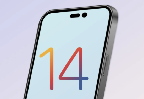 左云苹果14维修分享苹果iPhone14最快什么时候可以到手 
