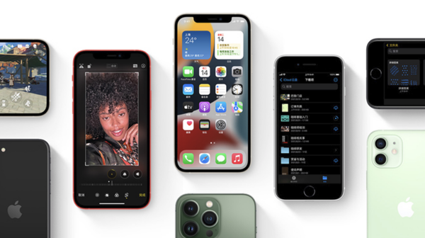 左云苹果手机维修分享iPhone14Pro涨价吗 