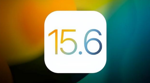 左云苹果手机维修分享iOS 15.6正式版是否可以无脑冲 