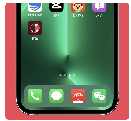 左云苹果手机维修分享iOS15.6正式版解决了哪些问题 