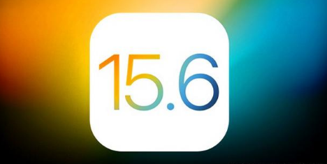 左云苹果手机维修分享iOS 15.6 RC版已知BUG有哪些 