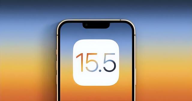 左云苹果手机维修分享iOS15.5值得更新吗 