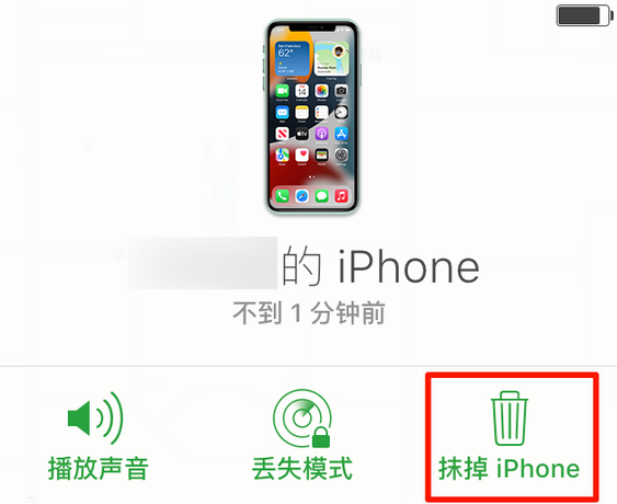 左云苹果手机维修分享iOS 15 中值得注意的重要功能 