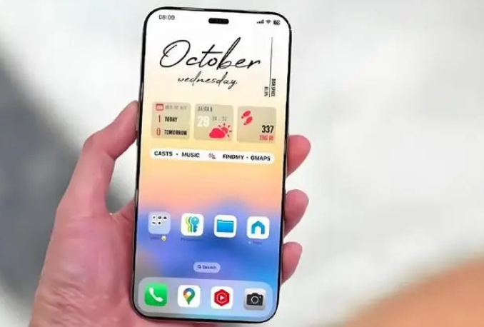 左云苹果手机维修分享苹果计划明年推出超薄版iPhone 17 Air 