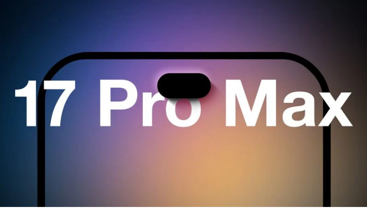 左云苹果手机维修分享12GB RAM升级将仅限于 iPhone 17 Pro Max 