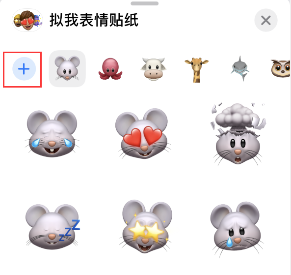 左云苹果手机维修分享iPhone 12 小技巧 