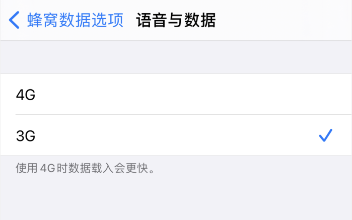 左云苹果手机维修分享iPhone 更新系统后找不到“个人热点”选项怎么办 
