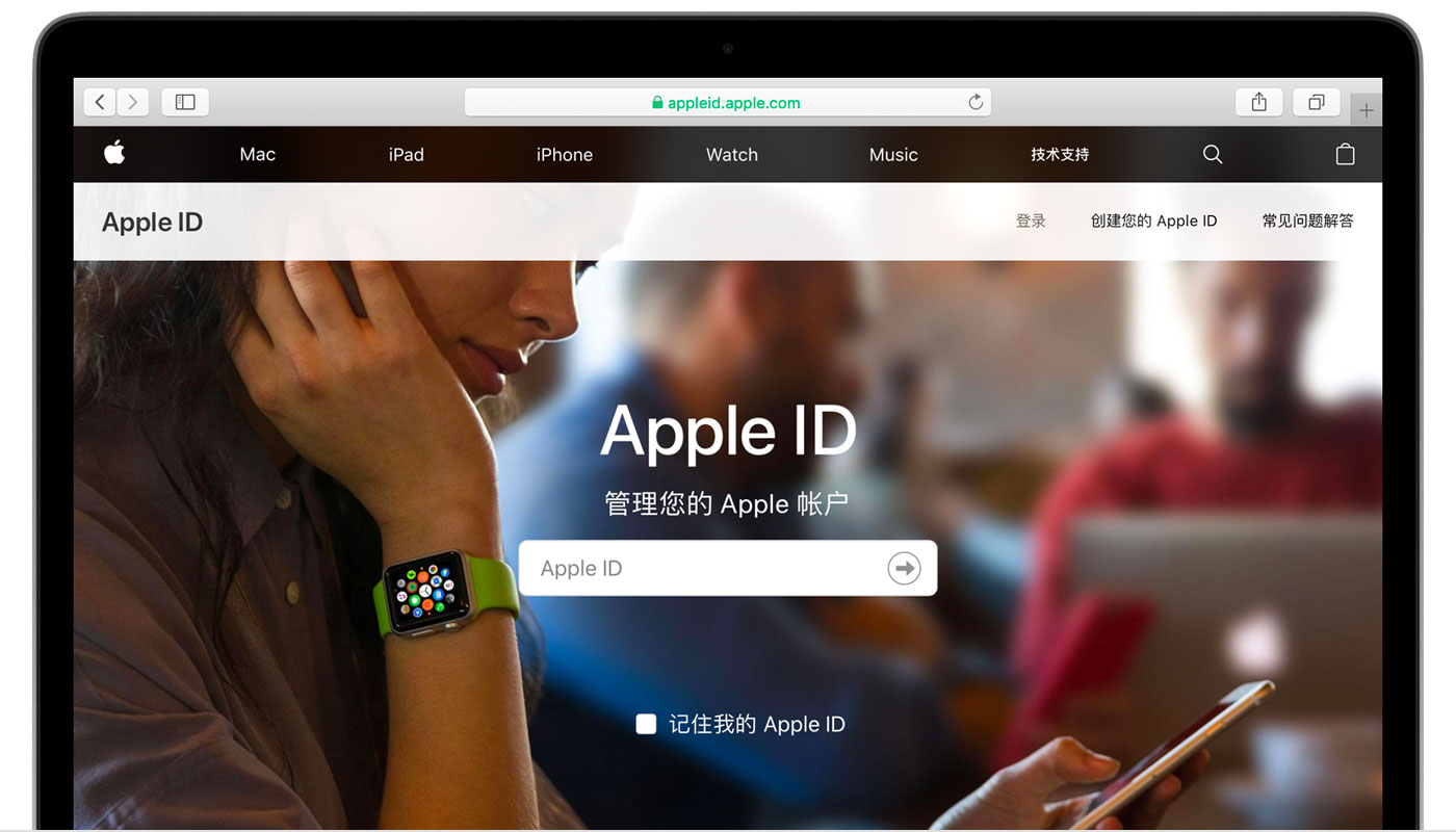 左云苹果手机维修分享iPhone 用户需注意 