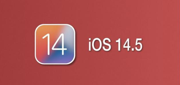 左云苹果手机维修分享iOS14.5正式版本周要到 