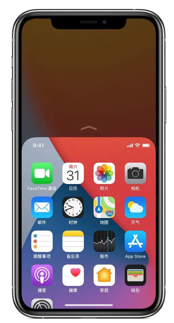 左云苹果手机维修分享iPhone 12单手点按屏幕使用方法 