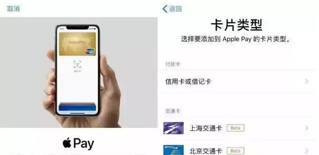 左云苹果手机维修分享iPhone12 手机NFC使用方法 