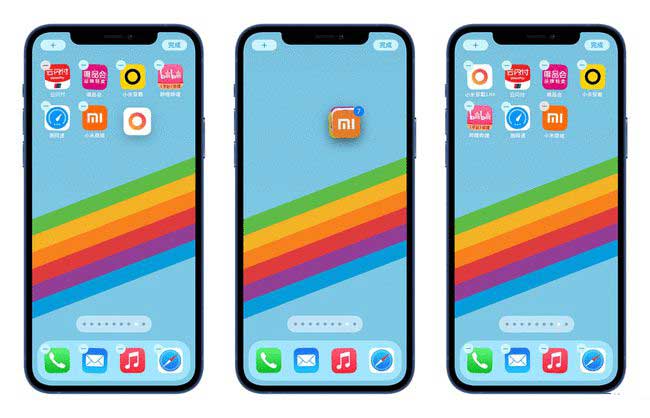 左云苹果手机维修分享iPhone 12如何批量移动 App 图标 