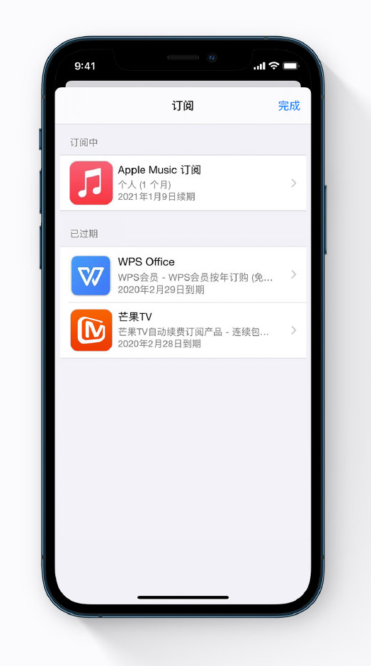 左云苹果手机维修分享小技巧 