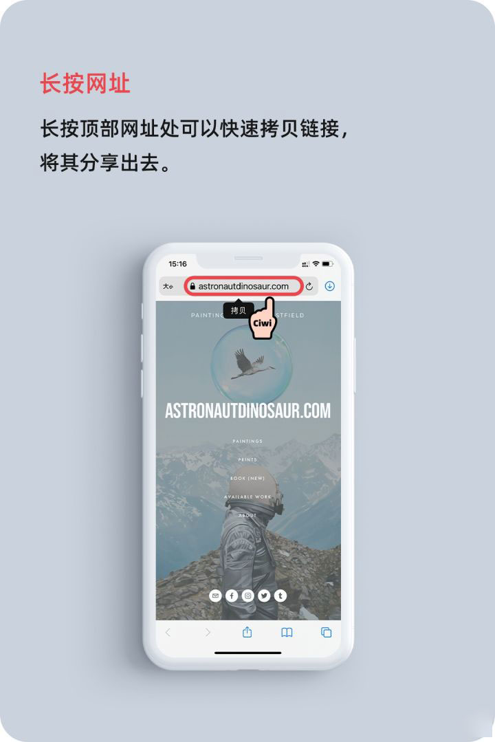 左云苹果手机维修分享iOS 14 教程 