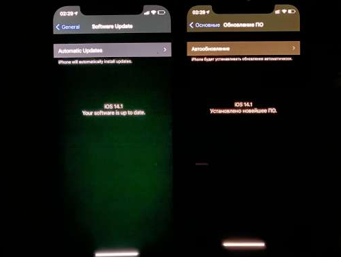 左云苹果手机维修分享iPhone12问题汇总 