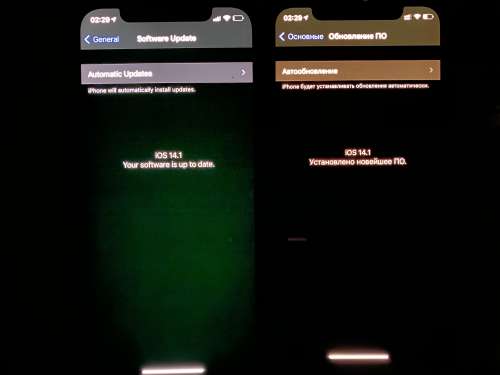 左云苹果手机维修分享iPhone 12 显示黑色画面时发绿光怎么办 