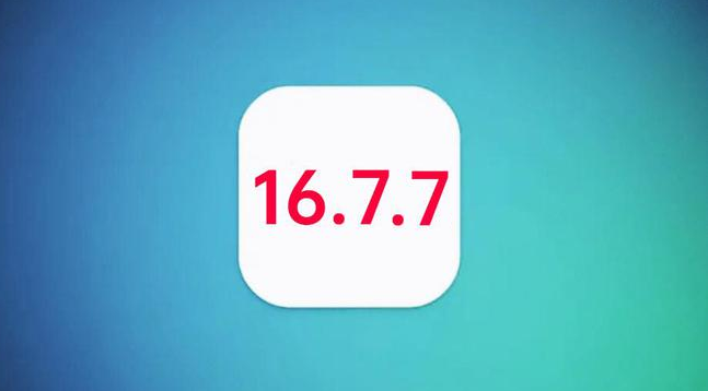 左云苹果手机维修分享iOS 16.7.7正式版升级_iOS 16.7.7 正式版一键刷机教程 