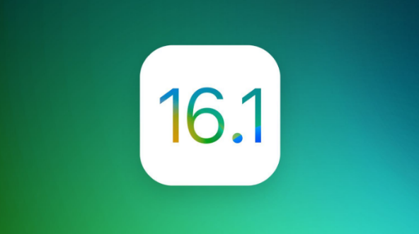 左云苹果手机维修分享iOS 16.1 RC版升级_iOS 16.1 RC版一键刷机教程 