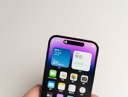左云苹果维修点分享iPhone 14 Pro手机黑屏多类诱因 